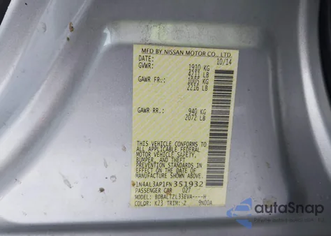 2015 Nissan Altima 2.5 Sl из США, поврежденный, VIN 1N4AL3AP1FN351932